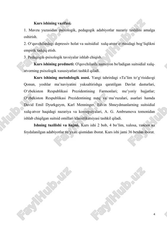 iga qo‘yilgan zamon talabidir. mamlakatimizda ilg‘or xorijiy tajribalar asosida uzluksiz ta`lim tizimi uchun bo‘lajak yosh o‘qituvchilarni tayyorlashning zamonaviy ta`lim mazmunini modernizatsiyalash, talabalar ichki imkoniyatlarini ro‘yobga chiqarishga imkon beruvchi zarur shart-sharoitlar yaratishga yo‘naltirilgan ta`lim muhitini yaratish bo‘yicha tadqiqot ishlari olib borilmoqda. o‘zbekiston respublikasini yanada rivojlantirish bo‘yicha harakatlar strategiyasida “uzluksiz ta’lim tizimini yanada takomillashtirish, sifatli ta`lim xizmatlari imkoniyatlarini oshirish, mehnat bozorining zamonaviy ehtiyojlariga mos yuqori malakali kadrlar tayyorlash siyosatini davom ettirish” kabi ustuvor vazifalar belgilangan. kasbiy dunyoqarash – zaruriy kasbga doir bilim, ko‘nikma, shuningdek, malakalarni o‘zlashtirish asosida yuzaga keluvchi inson ijtimoiy kompetentligining ma`lum bir ko‘rinishi sifatida tavsiflanadi. kasbiy o‘zini o‘zi anglash – professional faoliyatda inson taraqqiyotining eng yuqori bosqichidir.shaxsning professional o‘zini o‘zi tanishi ushbu hayotda o‘zingiz nimani aniq belgilashga va ma`lum faoliyat turida sa’y-harakatni investitsiyalashga yordam beradi. shaxs o‘zini o‘zi anglashi tufayli emas, balki o‘zida o‘z-o‘zini anglashga nisbatan ichki ehtiyoj, turtki, motiv kabilar mavjudligi uchun ham u insondir. bo‘lajak o‘qituvchilarda kasbiy dunyoqarashni …