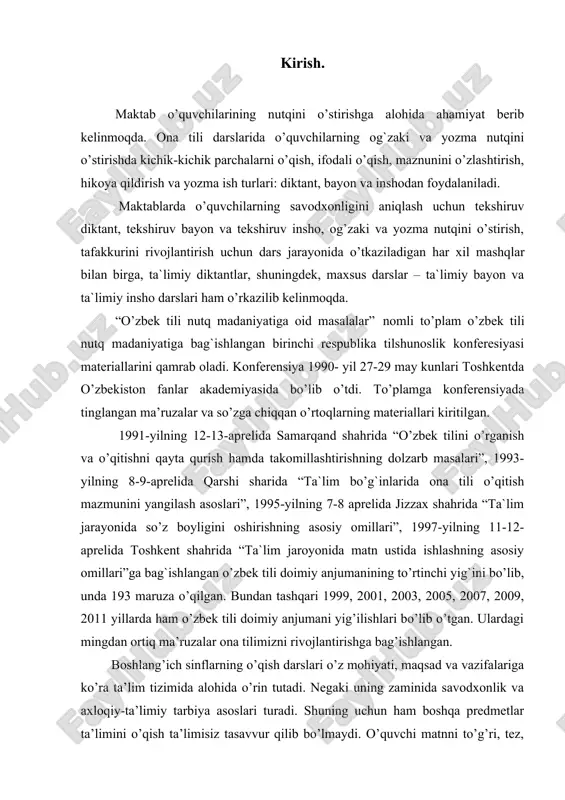 amiyati va vazifalari 1.1 o’qish darslarining tarbiyalovchi imkoniyatlari o’qish darslari savod o’rgatish davrida o’quvchilarni bo’g’in, so’z va gaplar bilan tanishtirish va ularni o’qish, rasmlar asosida hikoya qilish tarzida uyushtirilsa, o’qish texnikasi egallangandan so’ng o’qish muayyan mavzular bo’yicha tanlangan badiiy, ilmiy-ommabop matnlar yuzasidan olib boriladi. boshlang’ich sinf „o’qish kitobi" darsliklariga kiritilgan muayyan mavzular o’quvchilarni badiiy adabiyotning sehrli olamiga olib kirishi, dunyoqarashlarini milliy istiqlol mafkurasi asosida to’g’ri shakllantirishga qaratilishi bilan belgilanadi. shunga ko’ra, o’qish darslarining yetakchi xususiyati o’quvchilarning savodxonligini ta’minlash bilan birga, o’quvchilarni milliy mafkura asosida yuksak axloqiy qadriyatlar ruhida tarbiyalashga qaratiladi. boshlang’ich sinflarning o’qish darslarida o’rganiladigan asarlarning mavzu doirasi ancha keng bo’lib, ular ona tabiat, yil fasllari, xalq og’zaki ijodi, mehnatga muhabbat, asosiy bayram sanalari, milliy istiqlol va ma’naviyat kabi umumiy mavzular doirasida birlashtirilgan. o’qish darslari uchun tanlangan mavzular o’quvchilarga kundalik hayot, mustaqillikni mustahkamlash va insoniy munosabatlar bo’yicha ham bilim va tarbiya berishni ko’zda tutadi. bular ichida istiqlol, vatan, ma’naviyat va …