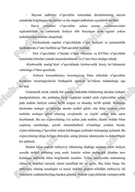yoyev o'z nutqlarining birida shunday dedi: “eng katta baxt, men buni ming marta qaytarishdan charchamayman, oilamiz tinch bo„lsin! oila kichik vatan, oila tinch bo„lsa, baxtli bo„lsa, vatan tinch bo„ladi. o„sha baxtli kunlarni, vatanimizning, yoshlarimizning kamolini hozir niyat qilayotganimiz kabi ko„rish hammamizga nasib etsin!»”. bugungi kunda davlatimiz raxbarining ushbu eng muhim ustuvor masalasi barchani diqqat-e'tiboridadir. asosan bolalarning huquqi bilan bog‟liq davlat qonunchiligi ham takomillashtirilmoqda. shunga qaramay,bu yo‟lda hali ko'p ishlar qilinmoqda. birinchidan, keng miqyosda talab qilinadigan ishda jamoat, ko'ngillilar, ko'ngilli tashkilotlar va ommaviy axborot vositalarining kuchli imkoniyatlaridan to'liq foydalanish ham zarur. faqat mana shunday faol va faol qo'llab-quvvatlashga tayanib, biz aniq natijalarga erishamiz. vatanparvarlik haqida fikr yuritadigan bo‟lsak- bu vatanga muhabbat, o'z vataniga sadoqat, uning manfaati va xizmatiga tayyorlik, kezi kelganda o'zini qurbon qilish, uni turli yovuz kuchlardan himoya qilish kabi hislar asosida mujassamlanadi. vatanparvarlik tarbiyasining maqsadi - jamiyatda yuqori ijtimoiy faollik, fuqarolik javobgarligi, ma'naviyatni rivojlantirish, davlatni mustahkamlash, uning manfaatlarini va …