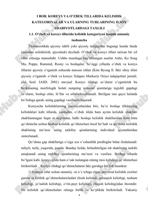 il bo’ladi. kelishik qo’shimchalari, asosan, otga qo'shilib, uning holatini belgilaydi va gapda ma’lum grammatik munosabatlarni ifodalaydi. o’zbek tilida oltita kelishik bor: bosh kelishik, qaratqich kelishigi, tushum kelishigi, joʼnalish kelishigi, oʼrin-payt kelishigi, chiqish kelishigi. koreys tilidagi bosh kelishik (주격조사) -이/가, - 께서 qo’shimchalari bilan ifodalanadi va otning sub’yektga aylanishini ko'rsatadi. qaratqich kelishigi(관형격조사)ga -의 qo'shiladi: -aka salom dedi. ayrim gaplarda bosh kelishik ot ikki martadan ortiq kelishi mumkin. bunday holda, koreyscha gapda birinchi ot sub’yekt vazifasini bajaradi, ikkinchisi esa predikatning bir qismidir. rus tiliga tarjima qilinganda, aksincha, sub’yektning vazifasi, ko’pincha, bosh kelishikda ikkinchi ot tomonidan amalga oshiriladi va birinchisi bilvosita ob’yektga aylanadi. koreys tilidagi bosh kelishik o’zbek tilidagi bosh kelishikga mos keladi. bu asl kelishik shakli bo’lib, maxsus kelishik ko’rsatkichiga (nol kelishik ko’rsatkichi) ega emas. koreys tilida bo’lgani kabi o’zbek tilidagi ot, olmosh, substantivlashgan gap bo’laklari bosh kelishikda shakllanib, gapda sub’yekt vazifasini bajaradi: rahim o’quvchi (rejissyor). -rahim talaba. tushum kelishigining qo’shimchasi (목적격조사) …