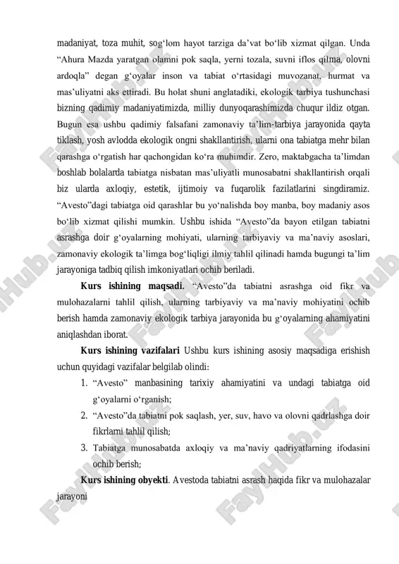 uni pok saqlash g‗oyalari insoniyat tarixida qadim zamonlardan beri mavjud bo‗lib, turli diniy, falsafiy va ma‘naviy manbalarda o‗z ifodasini topgan. ayniqsa, zardushtiylik dini va uning asosiy manbai — ―avesto‖ asarida bu masalaga alohida e‘tibor qaratilgan. ―avesto‖da yer, suv, havo va olov kabi tabiiy unsurlarni muqaddas deb bilish, ularni toza saqlash va muhofaza qilish inson burchi sifatida qaralgan. bu g‗oyalar bugungi ekologik tarbiya tamoyillari bilan uyg‗unlikda o‗rganishga arzigulik qadriyatlar sirasiga kiradi. mazkur mavzu doirasida bir qancha olimlar va tadqiqotchilar tomonidan ilmiy izlanishlar olib borilgan. xususan, o‗zbekiston milliy ensiklopediyasi, ―avesto va o‗zbek falsafasi‖ga bag‗ishlangan monografiyalar, i.mo‗minov, t.shirinov, b.to‗laganov, z.karimov kabi olimlarning asarlarida ―avesto‖ning g‗oyaviy- falsafiy mohiyati, tabiatga doir qarashlarining tarixiy va axloqiy jihatlari yoritilgan. shuningdek, maktabgacha va umumiy o‗rta ta‘limda ekologik tarbiyaning mazmuni, metodik yondashuvlari haqida g.qodirova, n.mahkamova, m.jo‗rayev, s.jabborova va boshqa mahalliy olimlar tadqiqot olib borganlar. ammo ―avesto‖dagi tabiatni asrashga oid fikrlarning aynan tarbiya jarayonida qanday qo‗llanishi, bu qadimiy g‗oyalarning zamonaviy …