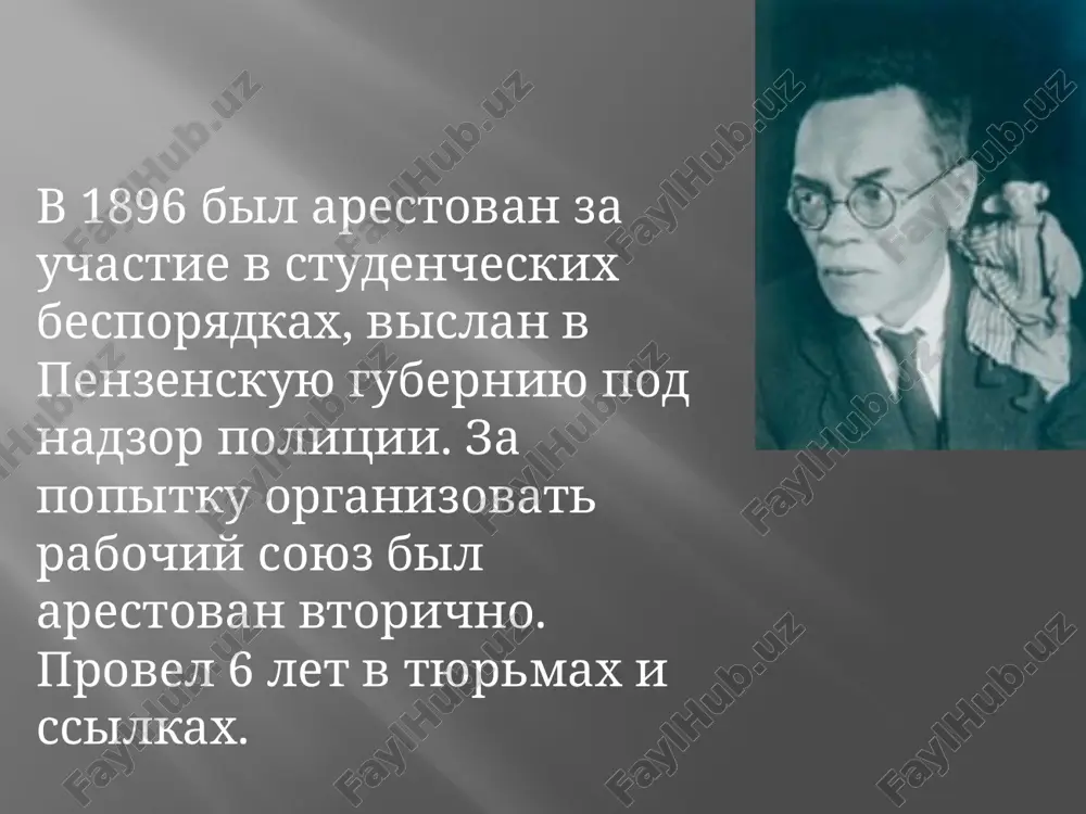 ении у мари-анн комнен, вероятно, принадлежавшей к кругу его французских друзей или почитателей, помогавших найти покупателей этих уникальных альбомов, “представлявших собой чудо тончайшей графики дорогая мари-анн комнен. позволю себе обратиться к вам с просьбой помочь мне в следующем деле. мне предстоит в ближайшее время обменять свое удостоверение личности алексис ремизов. для этого мне нужно доказать, что я писатель. согласился ли бы г. кремьё выдать мне легализованный сертификат, свидетельствующий о том, что я писатель? я был бы вам за это бесконечно признателен. если необходимо, чтобы я пришел за этим документом, я мог бы отправиться в то время и в место, которое вы мне укажете. однако, к несчастью, я могу передвигаться только пока светло, так как мое зрение не позволяет мне выходить после 4 часов дня. благодарю вас за вашу записочку и прошу вас, конечно, хранить мои альбомы столько времени, сколько вы посчитаете нужным. госпожа ремизова и я шлем вам, как и …