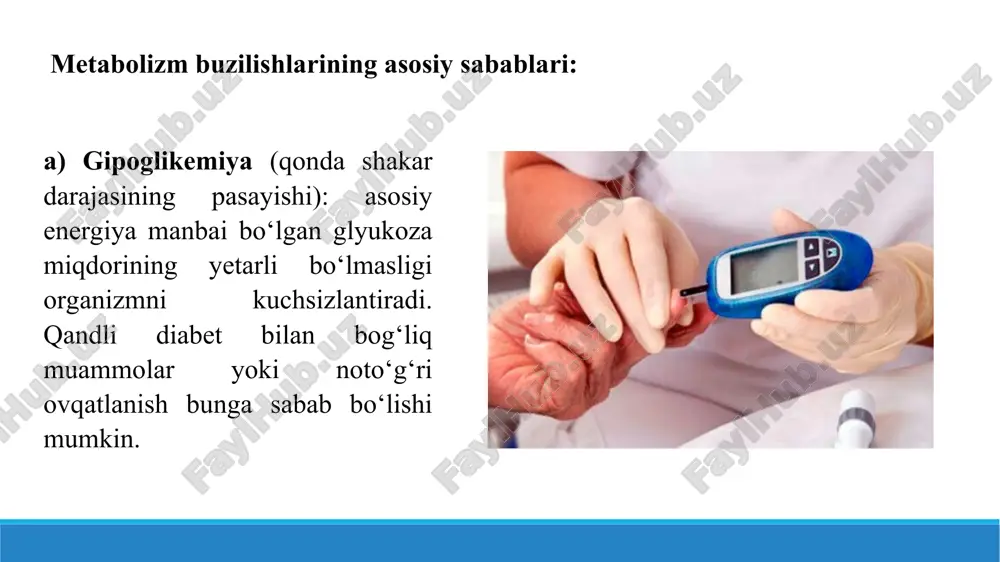 aqtida tashxislash va davolash gipoenergik holatlar asoratlarining oldini olishda muhim ahamiyatga ega. 2. oziqlanish yetishmovchiligi: kaloriya va makronutrientlarning yetarli darajada qabul qilinmasligi. vitaminlar (masalan, b guruh vitaminlari) va minerallar (masalan, temir, magniy) tanqisligi. 3. jismoniy va ruhiy charchoq: uzoq davom etuvchi stress va psixologik zo‘riqish energiya tanqisligini keltirib chiqaradi. 4.yallig‘lanish kasalliklari va infektsiyalar: energiya almashinuvi jarayonlarini buzadi va charchoqqa olib keladi. 2. gipoenergik holatlarning belgilari gipoenergik holatlar quyidagi belgilar bilan kechadi: fizik zaiflik: jismoniy faollikning pasayishi, tez charchash. asab tizimi buzilishlari: diqqatni jamlashning qiyinlashuvi, xotira buzilishlari, depressiya va kayfiyat o‘zgarishlari. jismoniy o‘zgarishlar: terining quruqligi, sochlarning to‘kilishi, mushak massasi kamayishi. immunitetning pasayishi: qayta-qayta kasallanish. 3. tashxis qo‘yish usullari klinik ko‘rik: shikoyatlar va anamnez asosida dastlabki tashxis. laborator tahlillar: qon biokimyosi (glyukoza, laktat, piruvat, elektrolitlar), gormonlar darajasi (t3, t4, kortizol). instrumental tadqiqotlar: elektromiografiya (mushak energiyasini baholash), qalqonsimon bez va buyrak usti bezlari utt. 4. gipoenergik holatlarni davolash va oldini olish tibbiy davolash: …