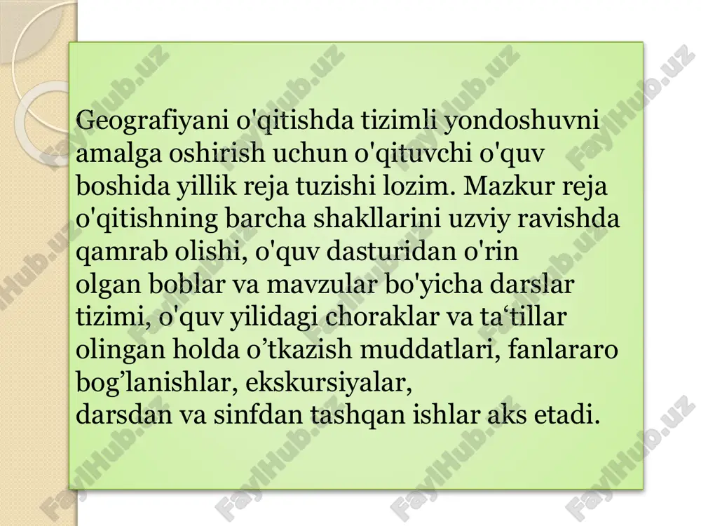 iy ko'nikmaların rivoylantıradı, yillik rejalashtirishda ma'lum bir geografiya predmeti bo'limlari bo'yicha o'quv yili bo'yiga berilgan soatlar hujumi taqsimlab chiqiladi, foydalanilgan adabiyotlar i. m. obidov. tabiiy fanlarni o‘qitish metodikasi (biologiya, kimyo, geografiya). — toshkent: o‘qituvchi, 2016. x. m. ismoilov, d. t. qurbonova. laboratoriya va amaliy mashg‘ulotlarni tashkil etish metodikasi. — toshkent, 2021. o‘zbekiston respublikasi xtv, fan va innovatsiyalar vazirligi. umumta’lim maktablarida tabiiy fanlarni o‘qitish bo‘yicha metodik tavsiyalar (2023-2024 o‘quv yili uchun). e’tiboringiz uchun rahmat! /docprops/thumbnail.jpeg