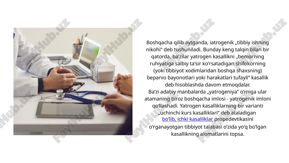 ziyada bevosita va bilvosita qatnashish. ko’pincha kasbiy bilimlarning yetishmasligi xirurgiyadagi yatropatgeniyalarning sababi bo’lib qolishi mumkin. masalan be’morda kam uchraydigan va qiyin tashxis qo’yiladigan kasallik bo’lganda shifokor bilimining yetishmasligi oqibatidagi yatrogen patologiya kelib chiqishi mumkin. sustainable development goals bunday yatropatogeniyalarning yaqqol misoli qilib davriy kasalliklardagi ko’p sonli jarroxlik aralashuvlarini keltirish mumkin. kelib chiqishi fizik omillarga asoslangan yatrogen kasalliklarni davolash (turli xil diagnostik va davolash muolajalari va operatsiyalar) konservativ (fizioterapiyaning turlari, medikamentoz, sanator-kurort davolash) yoki qayta operatsiya qilishni talab qilishi mumkin, masalan, chandiqlanish kasalligida, operatsiya qilingan oshqozon kasalliklarida. kelib chiqishi fizik omillarga asoslangan yatropatogeniyalar profilaktikasida xar qanday ko’lamdagi instrumental tekshiruv usullari va diagnostik va davolash xarakteridagi muolajalarga ko’rsatmalarni ongli ravishda cheklash, operativ davolashni faqatgina kasallik etiologiya va patogenezi, patofiziologik mexanizmlari chuqur va ko’p tomonlama o’rganilganda, operatsiya vaqtida a’zo va to’qimalar bilan iloji boricha avaylab muomila qilishga qaratilgan, chuqur o’rganib chiqilgan jarroxlik texnikasi bilan olib borish kerak. evtanaziya (yoki eytanaziya) (yunon. εὖ - …