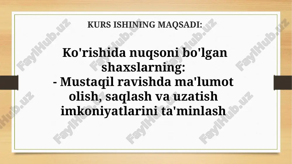 fan yutuqlari ko‘rlik ustidan to‘la g‘alaba qila olmaydi. ko'rish jarayoni inson ruhiyatining rivojida alohida, kerak bo‘lsa yetakchi o‘rinni egallaydi. tug'ilgan chaqaloqning dastlabki kunlaridagi rivoji uchun, moijal olish faoliyati yetakchi o‘rinda turadi. bu faoliyatning rivoji uchun esa ko‘rish a’zosi talab etiladi. aks holda bola ko‘rmasa, unda mo‘ljal olish reaksiyasi rivojlanmaydi. lekin, ko‘rish nuqsoni shaxsning turg‘un sifatlarining shakllanishida yetakchi ahamiyatga ega bo‘lmasligi mumkin. bu sohadagi kamchiliklar maxsus ta’limtarbiya orqali to‘g‘rilanib borishi mumkin. 2.2. ko'zi ojiz va zaif ko'ruvchi shaxslar uchun maxsus dasturlar foydalnish. ko'rishda nuqsoni bo‘lgan bolalarni a.n. leontev ilgari surgan va d.b.elkonin tomonidan rivojlantirilgan yetakchi faoliyat nazariyasi asosida tahlil qilinganda uning faoliyat obyektlari kabi uning subyektlarining obrazlari 'qiyin shakllanishi bilan bog‘liq o‘ziga xosligi aniqlanganki, bu yetakchi faoliyat ichida yangi tuzilmalarning yuzaga kelishida kechikish va ularning yoshga oid rivojlanish davrlari cho'zilishi, uzayishida o'z ifodasini topgan. shunday, tashqi olam obyektlaridan atrofdagi kishilarni va o‘zini kech ajratish yetakchi faoliyatning ilk shakli — muloqotning tiklanishiga …