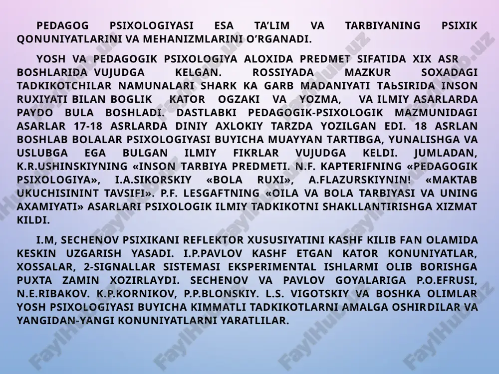 yosh va pedagogik psixologiya fanining vazifalari - Page 4