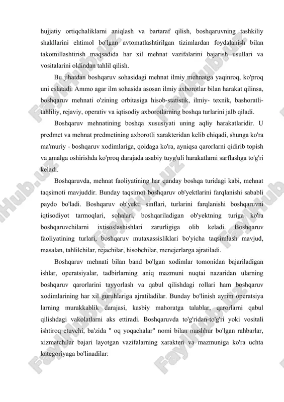 rining har xil guruhlariga ajratiladilar. bunday bo'linish ayrim operatsiya larning murakkablik darajasi, kasbiy mahoratga talablar, qarorlarni qabul qilishdagi vakolatlarni aks ettiradi. boshqaruvda to'g'ridan-to'g'ri yoki vositali ishtiroq etuvchi, ba'zida " oq yoqachalar" nomi bilan mashhur bo'lgan rahbarlar, xizmatchilar bajari layotgan vazifalarning xarakteri va mazmuniga ko'ra uchta kategoriyaga bo'linadilar: · boshqaruv qarorlarini qabul qilish, boshqaruv ta'sirlarini bevosita amalga oshirish vakolatlarini olgan rahbarlar (menejerlar); · boshqaruv xizmatlari apparati xodimlari shaxsidagi mutaxassislar, amaldorlar, ular boshqaruv ob'yekti haqidagi axboratlarni tahlil qiladilar, boshqaruv qarorlarini tayyorlash, muhokama qilish, tanlashdi ishtirok etadilar, boshqaruvchilar uchun tavsiyalar tayyorlaydilar; - boshqaruvchilar va mutaxassislarga xizmat ko'rsatuvchi, boshqaruv jarayoni va uning ishtirokchilarini ta'minlash bo'yicha yordamchi operatsiyalarni bajaruvchi texnik ijrochilar. bu guruhlarning har biriga ham ular mehnatining mazmuni va akliy yuklamalarning xarakteri nuqtai nazaridan va ham mehnat jamoasi faoliyati natijalariga ta'sir ko'rsatish nuqtai nazaridan o'zining xususiyatlari xosdir. masalan, korxonalar va ularning bo'linmalari rahbarlari xodimlarni tanlash va joy joyiga qo'yish, ijrochilar, ishlab chiqarish (tijorat) va …