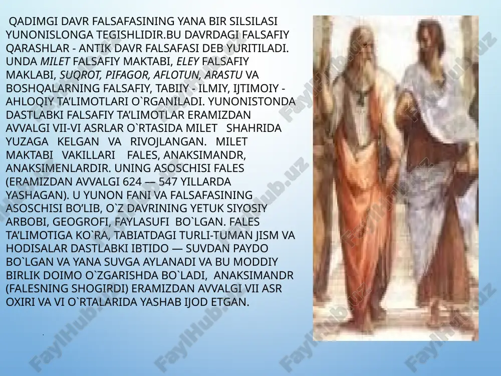 a-onasi to‘g’risida ma'lumot juda kam. u o‘zidan keyin hech qanday asar qoldirmagan. biroq uning shogirdi, qadimgi yunon faylasufi aflotun suqrot ta'limoti va g’oyalarini ustozi hayotidan olingan lavhalar bilan uyg’unlashtirib, muloqot shaklida bayon qilib bergan. . . aflotun ta'kidlashicha, suqrot butun vaqtini afina bozorlarida, o‘z so‘zlarini tinglashga rozi bo‘lgan har qanday odam bilan gaplashib o‘tkazardi. u, ayniqsa, biron-bir masalada o‘zining qat'iy fikriga ega bo‘lganlar bilan suhbatlashishni yoqtirardi. suqrot bunday odamlarga yo‘l-yo‘lakay savollar berib, ularni gaplashishga majbur qilar, so‘ng esa ular bu qadar ishonch bilan fikr yuritayotgan masalada johil ekanliklarini ko‘rsatib berardi. shu bois savollar berish orqali bahs olib borish — uslubi suqrot uslubi, degan nom oldi. uning asosiy hayotiy qoidasi «o‘z-o‘zingni anglab yet» qoidasi bo‘lgan. . . afinaliklar o‘zlaryning olam to‘g‘risidagi asosiy g’oyalarini suqrot rad etganligi tufayli uni yoqtirishmasdi. ular suqrotga u xudolarga, haqiqatga va adolatga ishonmasligini aytishardi. eramizdan avvalgi 399- yilda dushmanlar uni afina yoshlarini buzishda hamda diniy majburiyatlarini mensimaslikda …