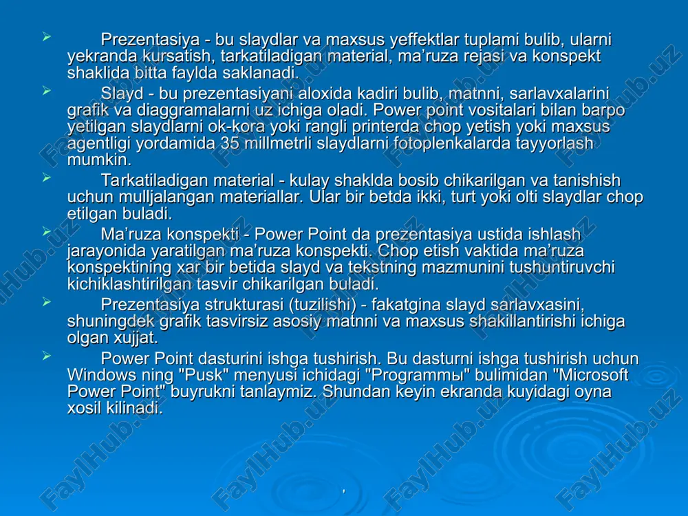 bu sichkonchaning nosozligi. foydalanuvchilarning katta kismi esa ush bu kurilma orkali asosiy amallarni bajarishadi, va shu sabali shunaka vaziyatlarda ish tuxtab yoki sekinlab koladi. shunaka vaziyatni yechish uchun bizga tezkor tugmalar yordam berishadi. tezkor tugmalar yordamida biz biror bir sichkoncha bilan bajariladigan amalni klaviatura yordamida tezkor bajara olamiz. shuning uchun ush bu tugmalarni bilish foydalanuvchilarga talab deb kuyiladi. kuyidagi ruyxatda microsoft power point dasturining asosiy tezkor tugmalar kursatilgan: ' ' 1. ctrl+n - yangi taqdimot faylini yaratish. 2. ctrl+m - taqdimotga yangi bush slayd kushish. 3. ctrl+d - taqdimotga aktiv slayd nusxasini kushish. 4. ctrl+enter - slaydning keyingi elementini taxrirlash 5. ctrl+o - ilgari yaratilgan taqdimot faylni kayta ochish 6. ctrl+w - ekranda ochik bulgan taqdimot faylni berkitish 7. ctrl+p - taqdimotni kogozga bosmaga chikarish 8. ctrl+s - taqdimot faylni saklash. 9. f5 - taqdimot namoyishini ishga tushirish 10. alt+f4 - microsoft powerpoint dasturidan chikib ketish 11. ctrl+f - matn …