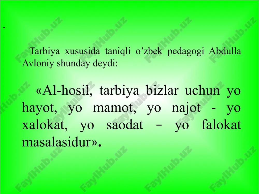ini hisobga olish; tarbiya jarayonining tizimligigi va uzluksizligi. ta’lim muassasalaridagi tarbiyaviy ishlarning turli yo’nalishlari bilan bog’liqlikda fuqarolik, siyosiy, baynalmilal, axloqiy, estetik, mehnat, jismoniy, huquqiy, ekologik, iqtisodiy tarbiyaga bo’linadi. institutsional belgilariga bo’yicha oila, ta’lim muassasasi, ta’lim muassasasidan tashqari, diniy, bolalar, yoshlar tashkilotlaridagi tarbiya, maxsus ta’lim muassasalaridagi tarbiyaga bo’linadi. 1. tarbiya muayyan, aniq maqsad hamda ijtimoiy-tarixiy tajriba asosida shaxsni har tomonlama o’stirish, uning ongi, xulq-atvori va dunyoqarashini tarkib toptirish jarayoni bo’lib, har qanday tuzum va zamonda ijtimoiy munosabatlar mazmunini aniqlash, ularni tashkil etish asosi bo’lib kelgan. 2. yosh avlod tarbiyasi turli makon va zamonda muayyan maqsad asosida tashkil etiladi. ijtimoiy tarbiyani yo’lga qo’yish jarayonida bir qator vazifalar hal etiladi. tarbiyaning maqsad va vazifalari ijtimoiy tuzum mohiyati, taraqqiyot darajasi, ijtimoiy munosabatlar mazmuni, shuningdek, jamiyat fuqarolarining dunyoqarashi, intilishlari, orzu-niyatlari asosida belgilanadi. 3. tarbiya jarayonining xususiyatlarini chuqur anglash va ularni inobatga olgan holda tarbiyani tashkil etish oldinga qo’yilgan maqsadga erishish, shuningdek, bu boradagi vazifalarni ijobiy …