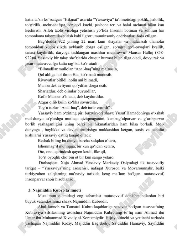 dan afzal ko‘rmasligi, unga doimo taslimiyat izhor qilmog‘i lozim; 2) murid shunchalik zukko va idrokli bo‘lishi kerakki, to o‘z shayxining rumuz va ishoralarini mukammal anglay olsin; 3) shayxning barcha aqvoli (so‘zlari) va af’oli (ishlari)ga murid sodiq bo‘lib, unga mutlaqo mute va mu’taqid bo‘lmog‘i lozim; 4) murid o‘z murshidi (piri)ning barcha topshiriqlarini chustu cholok¬lik (chaqqonlik) ila sidqidildan bajarib, uni hamisha rozi qilib yurmog‘i zarur. chunki rizoi alloh uning (ya’ni shayhning) zimnidadir; 5) murid o‘z so‘ziga sodiq, va’dasiga rosix bo‘lib, murshidi ko‘nglida hech qanday shaku shubha tug‘dirmasligi zarur; 6) murid o‘z va’dasida vafodor, so‘zida ustuvor turmog‘i lozim; 7) murid o‘z ixtiyoridagi barcha mol-mulkini, butun boru yo‘g‘ini o‘z shayxiga nisor etmoq uchun doimo tayyor turmog‘i lozim; 8) murid o‘z murshidining barcha sir-asroridan ogoh bo‘lib, uning ifshosini (oshkor qilishni) hech vaqt xayoliga keltirmasligi kerak; 9) murid o‘z shayxining barcha takliflarini nazarda tutib, uning mushkilotini oson qilmog‘i, pandu nasihatlarini bajo keltirmog‘i shart; 10) murid xudo …