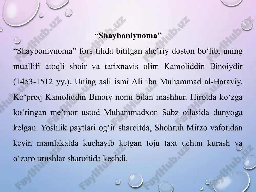 di. ma’lumki, xviii asrning birinchi choragida buxoro xonligining iqtisodiy va siyosiy ahvoli zaiflashadi, ulus boshliqlarining, ya’ni mahalliy hukmdorlarning mustaqillik uchun olibborgan harakati kuchaydi, ularning ayrimlari, masalan, balx va samarqand markaziy hukumatga bo‘ysunmay qo‘ydilar, farg‘ona xviii asr boshlarida, 1709 yili ashtarxoniylar davlatidan ajralib chiqdi va o‘lkada mustaqil qo‘qon xonligi tashkil topdi, 1722 yili samarqand ham mustaqillik e’lon qildi va rajabxon ismli k image3.png image4.png image5.png image1.png /docprops/thumbnail.jpeg