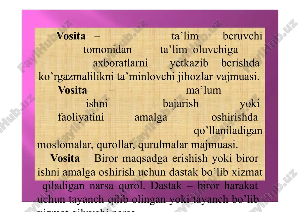 gi. o‘tvning vazifalaridan birinchisi – kommunikativ, axborotni uzatish vazifasi. ikkinchisi – boshqaruvchi, o‘quvchilarni topshiriqlarni bajarishga va bajarilishini tashkil etishga tayyorlashni nazarda tutadi uchinchisi – kumulyativ, ya’ni o‘quv va o‘quv metodik axborotni saqlash xujjatlashtirish va tartibga solish. to‘rtinchisi- ilmiy tadqiqot vazifasi, o‘quvchilarning tadqiqot maqsadi va o‘qitishning texnik vositalaridan foydalanish, axborotni to‘plash, uzatish mazmuni va shakllarini modellashtirish variantlarini izlash va hakozolar bilan bog‘liq. 1 vositalaridan asosan o’qinuvchi o’quv materialini tushunturish uchun foydalanladi 2.o’qitish vositalaridan asosan o’qinuvchi ……. materialini tushunturish uchun foydalanladi 3. ta’lim beruvchi tomonidan ta’lim oluvchiga axboratlarni yetkazib berishda ko’rgazmalilikni ta’minlovchi jihozlar vajmuasi 4. shaklning uyg‘unligi (vazifasining yaqqol ifodalanishi, miqyosi, o‘lchovdoshligi); kompozitsiyasining yaxlitligi, tovar ko‘rinishi. 5 oddiy (namunalar, modellar, xaritalar) va murakkab (videomagnitafonlar. kompyuterlar seti); 6 ma’lum ishni bajarish yoki faoliyatini amalga oshirishda qo’llaniladigan moslamalar, qurollar, majmuasi 7 matnni o‘chirmasdan yozib ketaverish imkoniyatining borligi, ya’ni joy etishmasligidan yozilgan yozuvlarni o‘chirishga hojat yo‘q, faqat etarlicha qog‘oz bo‘lishi talab etiladi 8 texnik vositalarning …