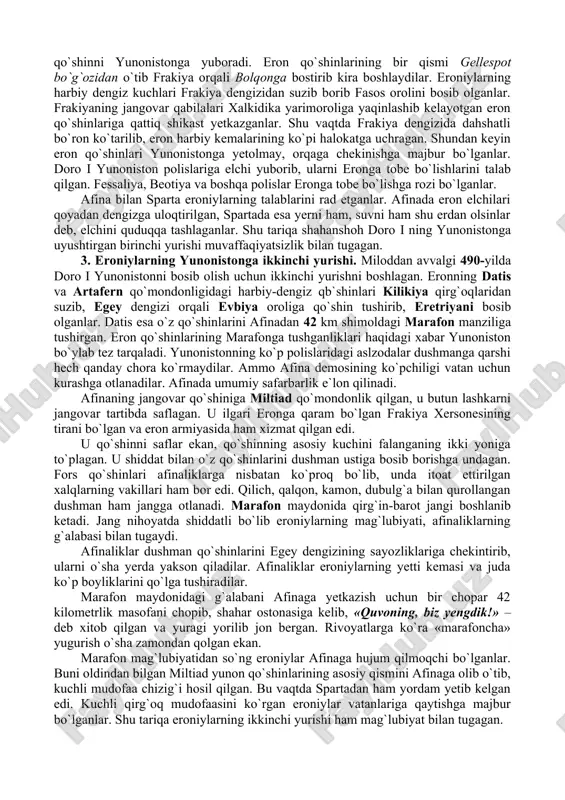 un spartaliklarga kuchli davlat kerak edi. mamlakatda butun hokimiyat spartaliklar qo`lida edi. ular o`z yig`inlarida aslzoda spartaliklardan oqsoqollar kengashini sayllar edilar. davlatning ma`muriy va harbiy ishlariga saylangan ikki podsho rahbarlik qilgan. har ikki podsho ham oqsoqollar kengashining a`zosi edi. kengash davlat ahamiyatiga ega bo`lgan masalalarni podsholar rahbarligi ostida hal etganlar va jinoyatchilarni sud qilganlar. qurol-yarog` ko`tarishga kuchi yetgan spartaliklarning hammasi jangchi bo`lib, ular faqatgina harbiy ishlar bilan shu-g`ullanganlar, tinchlik vaqtlarda esa jangchilar harbiy mashq bilan shug`ullanganlar. spartalik jangchi yoniga qurol-yarog`ini qo`yib uxlagan. ular qilich, nayza, kamon, dubulg`a, qalqon va gurzilar bilan qurollanganlar. ular saf tortib, tartib bilan jangga kirganlar. harbiy safning bu turi falanga deyilgan. lekonika va messeniya vodiysi o`zining unumdor yerlari bilan ajralib turgan. vohalarda aholi o`troq yashab, asosan dehqonchilik bilan shug`ullangan. dehqonlar arpa, bug`doy, tariq va boshqa don ekib parvarish qilganlar. sabzavotchilik ham dehqonchilikning muhim tarmog`i hisoblangan. sohibkor dehqonlar bog`dorchilikka ham katta ahamiyat berganlar. mamlakatda katta-katta tokzorlar va …