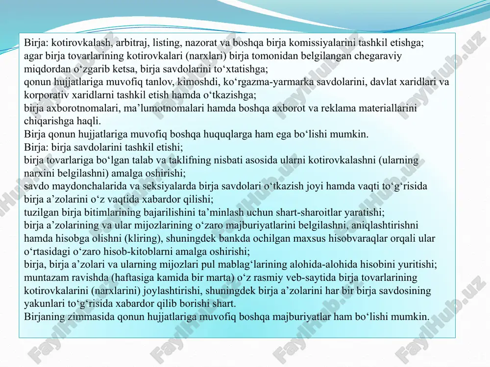 i tomonidan qo‘shib amalga oshirilishiga yo‘l qo‘yiladi. davlat hokimiyati va boshqaruvi organlari birja a’zolari bo‘lishi mumkin emas, valyuta birjasi bundan mustasno. birja a’zolari birja savdolarida ularning nomidan birja bitimlari tuzishga vakolatli bo‘lgan o‘z xodimlari (treyderlar) orqali ishtirok etadi birja quyidagilarga haqli emas: ishlab chiqarish, savdo, savdo-vositachilik faoliyatini bevosita amalga oshirishga, shuningdek birja faoliyati bilan bog‘liq bo‘lmagan boshqa yuridik shaxslarning muassisi (aksiyadori) bo‘lishga, qonun hujjatlarida nazarda tutilgan hollar bundan mustasno; birja a’zolarining va ular mijozlarining pul mablag‘laridan o‘z manfaatlari yo‘lida foydalanishga, qonun hujjatlarida va birja savdosi qoidalarida nazarda tutilgan hollar bundan mustasno.birjaning kotirovkalash varag‘iga kiritilmagan birja tovarlarini muomalaga kiritishga; birja a’zolarining narxlarning sun’iy ravishda o‘zgartirilishiga yoki qat’iy qilib qo‘yilishiga olib kelishi mumkin bo‘lgan kelishilgan xatti-harakatlariga;bozor kon’yunkturasini sun’iy ravishda o‘zgartirishga sabab bo‘lishi mumkin bo‘lgan noto‘g‘ri va ataylab yolg‘on ma’lumotlarni tarqatishga; birja savdolari o‘tkazilmagan holda birja a’zolari o‘rtasida tuzilgan birja tovariga taalluqli bitimlarni birja tomonidan ro‘yxatdan o‘tkazishga yo‘l qo‘yilmaydi ayni paytda ongimizga ishbilarmon, …