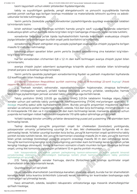 a qilish rejasini o‘z ichiga olgan bo‘lishi kerak. 2.5. ko‘p xonadonli uylarda va maxsus uy-joylarda quyidagilarni ko‘zda tutmoq lozim: xo‘jalik-ichadigan suv, yong‘inga qarshi va issiq suv ta’minotini, kanalizatsiya va tarnovlarni — qmq 2.04.01 va shnq 2.04.02 ga muvofiq; isitish va ventilatsiya, tutundan muhofazani — qmq 2.04.05 ga muvofiq; me’yoriy hujjatlar talablariga ko‘ra elektr yoritish, kuch elektr uskunasi, telefonlashtirish, radiolashtirish, televizor antennalari va qo‘ng‘iroqli signalizatsiyani, shuningdek, avtomat yong‘in signalizatsiyasini, yong‘in vaqtida xabar berish va evakuatsiyani boshqarish tizimini, yong‘in bo‘linmalari va odamlarni qutqarish vositalarini tashishi uchun liftlarni; bir xonadonli va birlashtirilgan (juftlangan) uylarda muhandislik tarmoqlari va uskunasi loyihalashga topshiriqda ko‘zda tutiladi; turar-joy binolari tomlarida eshittirishlarni birgalikda qabul qilish antennalarni va radioeshittirishning o‘tkazuvchi tarmoqlari stoykalarini o‘rnatishni ko‘zda tutmoq lozim. radio releli machtalar va minoralar o‘rnatish taqiqlanadi. 2.6. turar-joy binolari shu tariqa loyihalanishi, qurilishi va jihozlanishi kerakki, unda yashovchilar xonadon va uy ichida harakatlanayotganida, shuningdek uyga kirish va chiqishda, uning qismlaridan va muhandislik jihozlaridan, …
