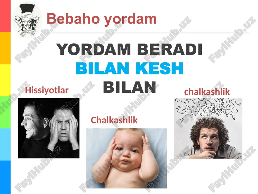 ta'riflaydi, ya'ni. maqsadlarni shakllantirish va oxirida - 6 shlyapa usulining afzalliklari va samaradorligini sarhisob qilish va muhokama qilish. 12 majburiy qoida jarayonni boshqaradigan va uning stendga aylanmasligini ta'minlaydigan moderatorning majburiy ishtirokini nazarda tutadi. kollektiv ishtirok bilan de bono usuli jarayonni boshqaradigan va uning farsga aylanib qolmasligiga ishonch hosil qiladigan moderatorning majburiy ishtirokini nazarda tutadi. moderator har doim ko'k shlyapa ostida qog'ozga aytilganlarning hammasini yozadi va oxirida olingan natijalarni umumlashtiradi (uni umumlashtirish va tasavvur qilish uchun aql xaritalaridan foydalanish yaxshidir, siz ularni qanday qilishni o'qib chiqishingiz mumkin. maqola - " aqliy xaritalarni tuzish qoidalari "). birinchidan, o'qituvchi jamoaga oltita fikrlash shlyapasining umumiy tushunchasini qisqacha tanishtiradi, so'ngra muammo yoki vazifani aniqlaydi. xo'sh, masalan: "raqobatchi firma bu sohada hamkorlik qilishni taklif qildi ... nima qilish kerak?". sessiya shundan boshlanadi, unda ishtirok etayotganlarning barchasi birgalikda bir xil rangdagi "shlyapa kiyishadi" va vaziyatga o'z navbatida, ushbu shlyapaga mos keladigan burchakdan baholovchi nigoh bilan qarashadi. shlyapa …