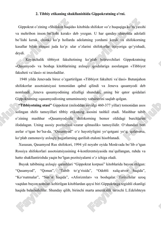 farmatsevtika instituti, farmatsevtika ishini tashkil qilish kafedrasi, «farmatsеvtik bioetika» moduli bo’yicha o’quv-uslubiy majmua, 3-kurs talabalari uchun, toshkent-2022 2.https://azkurs.org/mavzu-tibbiy-etikaning-shakllanishida-gipokradning-orni-bioeti.html 3. https://qvz.uz/qiziq/gippokrat-qasamyodi-haqiqiy.html 4. https://sinaps.uz/bilasizmi/12417/ 5.https://www.google.com/url?sa=i&url=https%3a%2f%2fwww.mozaweb.com%2fde%2fextra-3d_modelle-hippokrates_von_kos-463737&psig=aovvaw10tbilz2dl9b_4srwujdmc&ust=1729571214405000&source=images&cd=vfe&opi=89978449&ved=0cbmqjrxqfwotcicd6epqnokdfqaaaaadaaaaabai 6.https://en.wikipedia.org/wiki/hippocrates#/media/file:hippocrates_sculpture_in_front_of_mayne_medical_school,_brisbane,_2021.jpg 7. https://www.who.int/about/policies/publishing/logo