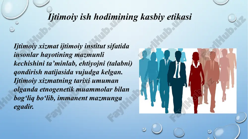 ijtimoiy ishda hodimlarning kasbiy etikasi - Page 4