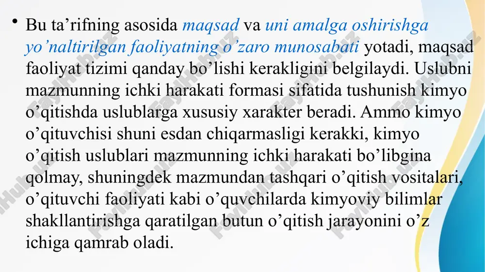 laboratoriya praktikumlaridir. eksperimentlardan maqsad o’quvchilarda amaliy ko’nikma va malakalarni shakllantirishdir. modellashtirish modellashtirish kimyo o’qitishda eng ko’p ishlatiladigan uslublardan biri bo’lib, uning mohiyati shundan iboratki, biron-bir kimyoviy hodisani o’rganishda uning ideal yoki material modeli yaratiladi va u o’quvchilar uchun kuzatish ob’ekti bo’lib хizmat qiladi. kimyo o’qitishdagi modellarni material va ideal modellarga bo’lish mumkin. material modellar o’z navbatida vazifasi bilan original bilan o’хshash modellarga va tuzilishi bilan original modellarga o’хshash modellarga bo’linadi. tavsiflash tavsiflash eksperiment natijalarini fan tiliga tarjima qiladi. o’qituvchi o’tkazilgan tajribalar natijalarini kimyoviy tenglamalar yordamida tavsiflab beradi. bir soatlik dars davomida yillab davom etadigan jarayonlarni amalda namoyish qilib bo’lmaydi, ammo tavsiflash yo’li bilan bu jarayonlar to’g’risida o’quvchilarda tasavvurlarni shakllantirish mumkin. nazariy tushuntirish nazariy tushuntirish kimyo o’qitishda kimyoviy faktlarni muhim nazariyalar bilan bog’lashda katta rol o’ynaydi. tushuntirish bilish uslubi sifatida predmet va hodisalar mohiyatini bosqichma-bosqich ochib beradi. har bir bosqich ma’lum darajadagi ilmiylikka ega bo’lib bir faktning o’zini turli darajadagi chuqurlikda …