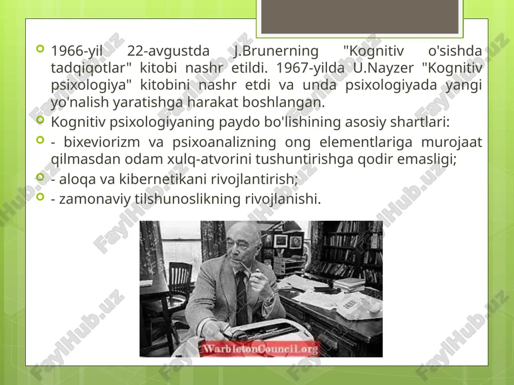 tilgan harakatlarga e’tibor bermaslik. kognitiv psixologiyaning yakuniy asosi neo-xulq edi. keyin, inson tanasiga qarashdan boshlab, uni keyinchalik qayta ishlash bilan ma’lumot olish bilan shug’ullanadigan tizim sifatida, eng yangi yo’nalish ixtiro qilindi. ushbu jihat jamiyat olingan ma’lumotlarga turlicha ta’sir ko’rsatadi degan tushunchaga asoslanadi. odamlar turli xil konfiguratsiyada olingan ma’lumotlarni qayta ishlaydilar, ma’lum indikatorlarni tanlaydilar va keyinchalik ularni qayta ishlaydilar yoki keraksizligi sababli to’liq yo’q qiladilar. ushbu davrda kognitiv psixologiya kompyuter texnologiyalarining jadal rivojlanishi va psixologiya sohasidagi so’nggi mavhum tadqiqotlar paydo bo’lishi bilan bog’liq bo’lgan o’ziga xos uslubiy platformada ishonchli turibdi. kognitiv psixologiya asoslari kognitiv psixologiyada tadqiqotning asosiy mavzusi quyidagilardir: xotira nutq; xayol; tuyg’ular; o’ylash. shaxsning kognitiv jarayonining barcha konfiguratsiyasi va uning faoliyati shaxsiy kompyuterning operatsiyalariga o’xshashdir. insonni bilish sohasidagi birinchi tadqiqotni kim o’tkazishga qaror qildi va novatorlarning dadil tajribalari qanday natijalarga olib keldi? behivizm va psixoanaliz ongdagi jarayonlarni izohlamasdan, odamning xatti-harakatlarini tushuntirib bera olmadi. asta-sekin qiziqish insoniyatni nafaqat kibernetika, biologiya, neyrofiziologiya, …