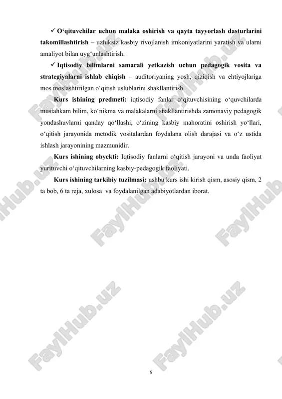 eja, xulosa va foydalanilgan adabiyotlardan iborat. i.bob. iqtisodiy fanlar o‘qituvchisining pedagogik mahorati – nazariy asoslar 1.1.pedagogik mahorat tushunchasi va uning iqtisodiy ta’limdagi o‘rni. pedagogik mahorat — bu o‘qituvchining ta’lim-tarbiya jarayonini samarali, ongli va maqsadli tashkil eta olish qobiliyati, o‘quvchilarga bilim, ko‘nikma va kompetensiyalarni yetkazish, ularning mustaqil fikrlashini shakllantirish, shaxsiy salohiyatini ro‘yobga chiqarishdagi eng muhim professional mezonlardan biridir. ayniqsa, iqtisodiy ta’lim sohasida pedagogik mahorat o‘ziga xos ahamiyat kasb etadi, chunki bu yo‘nalishdagi fanlar nazariy tushunchalarning hayot bilan uzviy bog‘liqligini, amaliyotga yo‘naltirilgan yondashuvlarni, tizimli tafakkurni talab qiladi. iqtisodiy bilimlar jamiyatning rivojlanishida hal qiluvchi omil bo‘lib, ularni o‘rgatish usullari, yondashuvlari va o‘quvchiga yetkazish san’ati o‘qituvchidan katta pedagogik salohiyat, didaktik mahorat, kommunikativ ko‘nikmalar va psixologik sezgirlikni talab qiladi. pedagogik mahorat nafaqat o‘quvchini tushunish va unga mos yondashuv topish, balki murakkab iqtisodiy jarayon va hodisalarni soddalashtirib, ularni hayotiy misollar orqali tushuntira olish qobiliyatini ham o‘z ichiga oladi. masalan, bozor iqtisodiyoti qonuniyatlarini, narxlarning shakllanishini, taklif va …