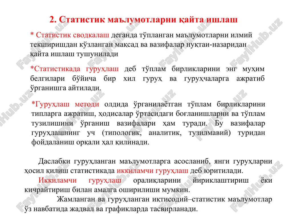ekonommetrikada ekhtimollar nazariyasi va statistikani asosiy tushunchalari - Page 4