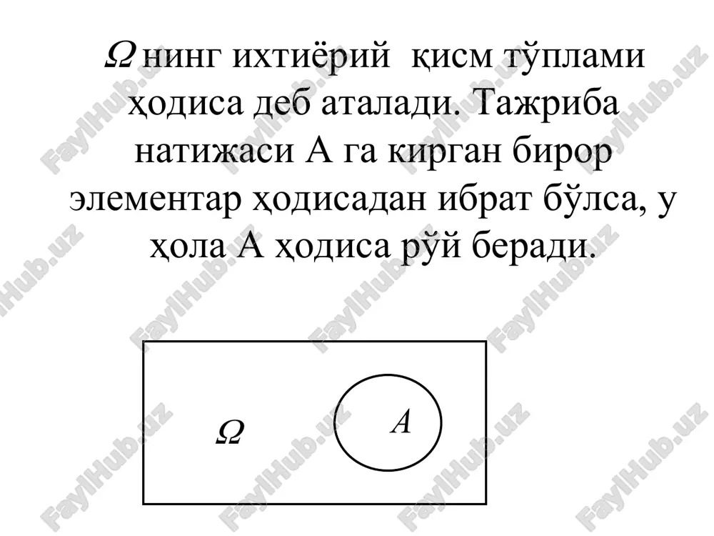 p a p b a p a * = * ) ( ) ( ) ( a p b p b a p b * = * ) ( ) ( ) ( a p ab p b p a = 1 ) ( 1 = å = n i i h p å = = n i h i a p h p a p i 1 ) ( ) ( ) ( ) ( ) ( ) ( ) ( a p h p h p a p i a i h i = )! ( ! ! m n m n c m n - = m n m m n m m n n m q p m n m n q p c p - - - = = = )! ( ! ! , 1 , = ÷ ÷ ø ö ç ç è …
