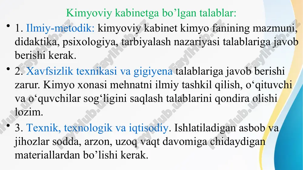 2. mavzu materiallarini diqqat bilan o‘qib chiqib, tushunmagan so‘zlarni yozib olishi. mavzudagi rasmda nima ifodalanganligini mavzuda berilgan tushuntirishdan bilib olishi, mavzudagi formula va tenglamalarni yozib borishi. 3. mavzuni qayta o‘qib, undagi materiallarni rejalashtirishi. 4. kitobda keltirilgan, har bir rejadagi bilimlarni qanday o‘zlashtirilganligini eslab qolishi. formula va tenglamalarni yozib qo‘yishi. .o‘qituvchining darsda o‘tgan ayni mavzu haqidagi fikrlarini darslikda berilgan mavzuga solishtirib ko‘rishi. o‘quvchilar darslik bilan sistemali ishlashlarini tashkil etish muhim vazifa hisoblanadi. buning uchun o‘qituvchi doimo o‘quvchilarning darslikdan olgan bilimlarini so‘rab, nazorat qilib turishi va yozgan konspektlarini tekshirib borishi kerak. o‘quvchilarning darslik bilan ishlashi daftarda aks etgan bo‘lishi kerak. daftarga dars o‘tilgan sana va uyga berilgan vazifa yozib boriladi. ana shunda o‘quvchilar daftari tekshirilganda unda qanday vazifalar yo‘qligi bilib olinadi. o’quv jihozlarining sistеmasi: 1. tabiiy ob'еktlar: rеaktivlar, idihlar, asboblar, minеrallar, mеtallar to’plami va boshq. 2. tabiiy ob'еktlarning tasviri: modеllar, makеtlar, ekran vositalari. 3. jadval va sxеmalar. 4. o’qitishning tеxnik vositalari: kinofilm, …