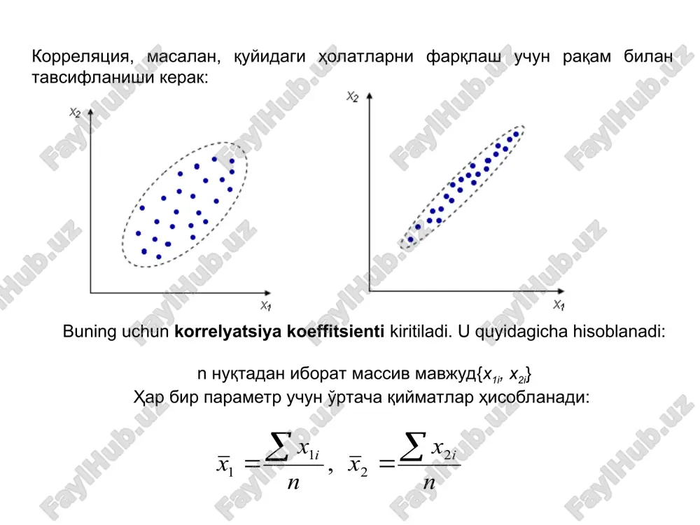 да олинган миқдорлардан фойдаланамиз намунавий корреляция коэффициентини аниқлаймиз: корреляция коэффициентининг қиймати бирликка жуда яқин; шунинг учун x ва y ўртасидаги муносабат амалда чизиқли ва шаклга ега : параболическая регрессия. если уравнение регрессии представляет собой полином некоторой степени, то при применении метода наименьших квадратов коэффициенты этого полинома находят решением системы линейных уравнений. например, требуется определить по методу наименьших квадратов коэффициенты квадратичной функции — параболы второго порядка: в этом случае и система нормальных уравнений имеет вид: n x x n x x i i å å = = 2 2 1 1 , å å å - × - - × - = 2 2 2 2 1 1 2 2 1 1 ) ( ) ( ) ( ) ( x x x x x x x x r i i i i 3 ) 1 ( 2 1 1 ln 5 . 0 - ÷ ÷ ø ö ç ç …