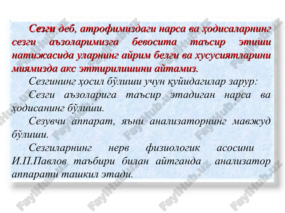 яратишга айтилади. реалистик хаёл – турида воқелик акс эттирилади, орзулар амалга ошади. фантастик хаёл – амалга ошмайдиган хаёл туридир. болалар эртакларни тинглашни, воқеаларни эшитишни ёқтиришларининг асосий сабаблари: катталарнинг фикрларини эшитиш натижасида болаларда улар ҳали кўрмаган нарсалар тўғрисида образлар пайдо бўлади. кичик ёшдаги болалар хаёлининг ўсиши учун тарбиячининг олиб борадиган машғулотлари, турли ўйинларини тасаввур этишлари катта аҳамиятга эга. хаёл фаолияти кучли бўлса унинг мазмуни кенгроқ идрок қилинади. psixolog.uz хаёл турлари актив хаёл пассив хаёл ихтиёрий ихтиёрсиз ижодий ширин хаёл туш куриш кайта тикловчи орзу галлюцинация psixolog.uz