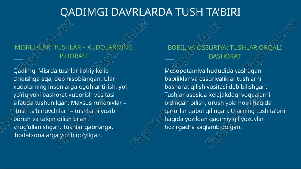 r organizmning ruhiy holatini, stress yoki charchoq darajasini ham aks ettirishi mumkin. d) kognitiv yondashuv tushlar insonning kundalik tajribalari, xotiralari va ehtiyojlarini qayta ishlash jarayonidir. ular ong faoliyatining davomi sifatida ko‘riladi. shuning uchun tushlar ko‘pincha insonning ruhiy ahvoli va kayfiyati bilan bevosita bog‘liq. hulosa tush – inson ongining nozik, chuqur va murakkab qatlamlariga oid hodisadir. u tarix davomida turli sivilizatsiyalarda har xil talqin qilingan: qadimda tush ilohiy ishora yoki bashorat sifatida qadrlangan. islom tafakkurida tushlar allohning belgisi sifatida e'tirof etilgan, ilmiy va diniy yondashuvlar uyg‘unlashgan. yevropa madaniyatida tushlar o‘rta asrlarda diniy nuqtai nazardan, uyg‘onish davrida esa inson ichki dunyosining ramzi sifatida ko‘rilgan. zamonaviy psixologiyada freyd va boshqa olimlar tushni ong ostining mahsuli sifatida izohlab, ilmiy asosga qo‘yishgan. shunday qilib, tushga bo‘lgan qiziqish, uni anglash va talqin qilishga bo‘lgan intilish insoniyat tafakkurining uzviy qismidir. tushlar orqali inson o‘zini anglaydi, o‘tmish va hozirgi ruhiy holatini tushunishga harakat qiladi. bu esa uni ham …