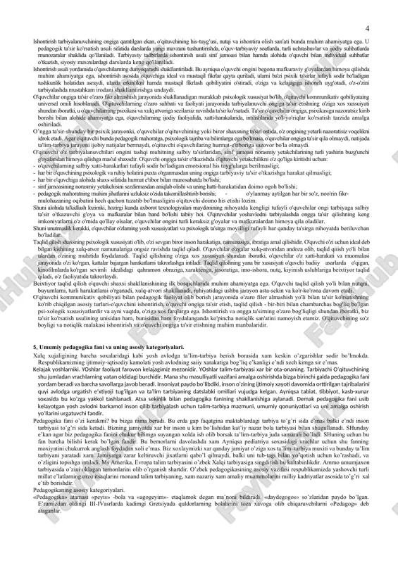 ari, jamoat tashkilotlari, shuningdek, boshqa yuridik va jismoniy shaxslar madaniy-estetik, ilmiy, texnikaviy, sport va boshqa yo'nalishlarda maktabdan tashqari davlat va nodavlat ta'lim muassasalarini tashkil etadilar. maktabdan tashqari ta'limni rivojlantirish, ularning tuzilmasi va mazmun-mundarijasini takomillashtirish vazifalarini hal etish uchun quyidagilarni amalga oshirish kerak: — ta'lim berish va kamol toptirishga yo'naltirilgan xizmatlar ko'rsatuvchi muassasalar tarmog'ini kengaytirish va bunday xizmatlar turlarini ko'paytirish; — milliy-pedagogik kadrlarga asoslangan va jahondagi ilg'or tajribani inobatga oluvchi dasturlar va uslubiy materiallar ishlab chiqish; — o'quvchilarning bo'sh vaqtini tashkil etishning, shu jum-ladan, ommaviy sport va jismoniy tarbiya-sog'lomlashtirish tadbirlarining, bolalar turizmining, xalq hunarmandchiligining mavjud turlari va shakllarini takomillashtirish, milliy turlari va shakllarini tiklash hamda amaliyotga joriy etish. 3, oliy o‘quv yurtidan keyingi ta’lim mazmunini izohlab bering. oliy o'quv yurtidan keyingi ta'lim oliy o'quv yurtidan keying! ta'lim jamiyatning oliy malakali ilmiy va ilmiy pedagog kadriarga bo'lgan ehtiyojlarini qondirishga, shaxsning ijodiy ta'lim — kasb-hunar manfaatlarini qanoatlanti-rishga qaratilgan, oliy o'quv yurtidan keyingi ta'limni …