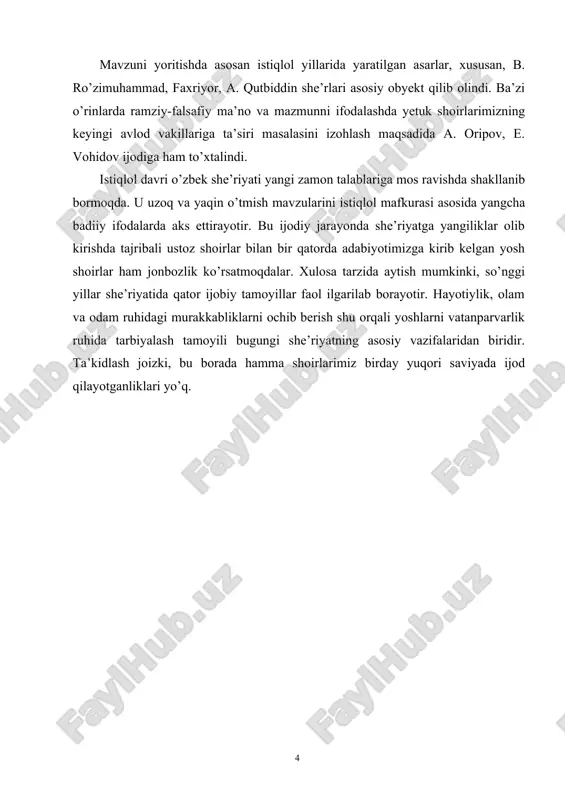 va iste’dodiga zid bo’lmasa ijodkor o’z «men»ini asarlariga ko’proq, samaraliroq singdiradi. aksincha bo’lsa davrdagi yo’nalishlar shoir ruhi va ilhomi ustidan hukmronlik qilsa, yozgan har bir satiri «elak»dan o’tkazilsa, ijodkor «men»i rangsiz va qashshoq holga tushishi mumkin. ammo iste’dod shuning uchun ham iste’dodni, u o’zining tengsiz matonati, qarama-qarshiliklarni yenga olish qudrati bilan muhit dovullarini yengib, ulug’ va betakror asarlar, isyonkor va jur’atli qahramonlar obrazini yarata oladi. istiqloldan beri juda ko’p she’rlar yozildi va e’lon qilindi. bu she’rlarning badiiy saviyasi birdek emas, albatta. biroq har bir yaxshi she’r haqida uzoq gapirish mumkin. buning imkonsizligi tufayli biz o’tgan yilgi she’riyatimizda ko’zga yaqqol tashlanadigan uch jihatni alohida ta’kidlab ko’rsatmoqchimiz: 1. ijtimoiy mavzudagi she’rlar; 2. falsafiy ruhdagi she’rlar; 3. tuyg’ular o’zgacha ifodalanayotgan izlanish yo’lidagi she’rlar (modern). ijtimoiy mavzudagi-vatanparvarlik ruhida, istiqlol madh etilgan she’rlarning aksariyat samimiyligi ritorikadan uzoqligi bilan diqqatga sazovor. shoir abdulla oripovning «vatandosh» she’ridagi ushbu satrlarda shu ruhdagi asarlarning mohiyati berilgan desak adashmaymiz: to’g’ri …