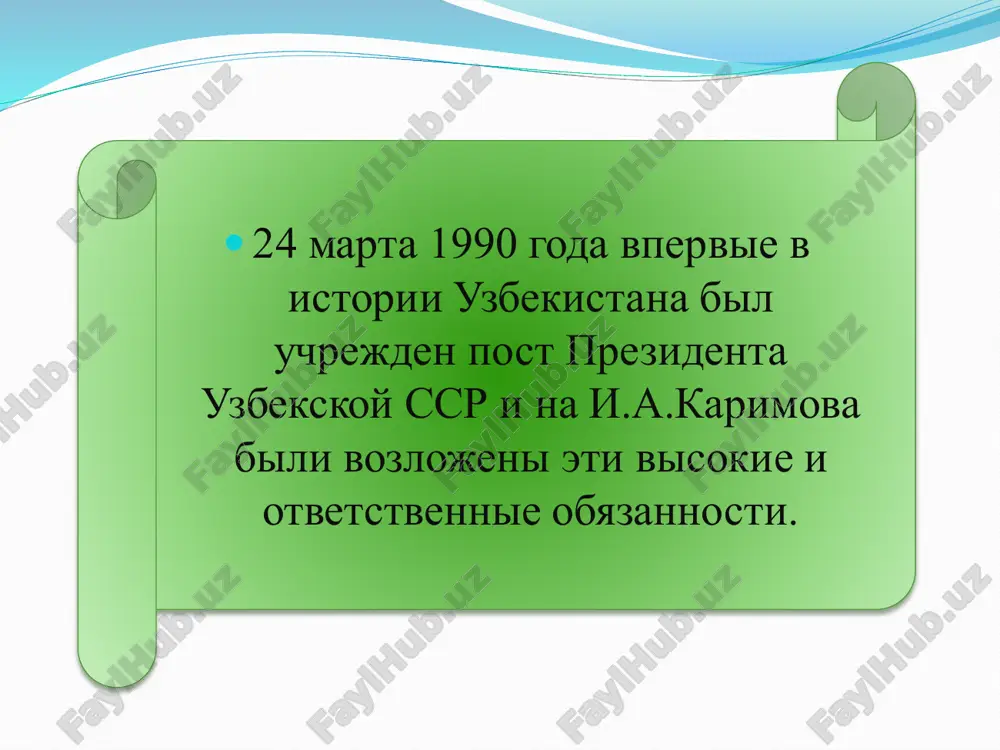 ти (1989-2014 гг.). – ташкент: фан ва технология, 2017. 2.аширбеков у. некоторые аспекты социально-экономического развития республики каракалпакстан в условиях экологического кризиса аральского моря. –нукус: билим, 2014. 3.ниетуллаев с.д. государственное строительство в республике каракалпакстан. нукус, каракалпакстан, 1993 4.сарыбаев а.к. хлопкоочистительная и текстильная промышленность каракалпакстана в 1980-1995 гг.: исторический опыт и проблемы возрождения национальной промышленности. - ташкент, 2008.