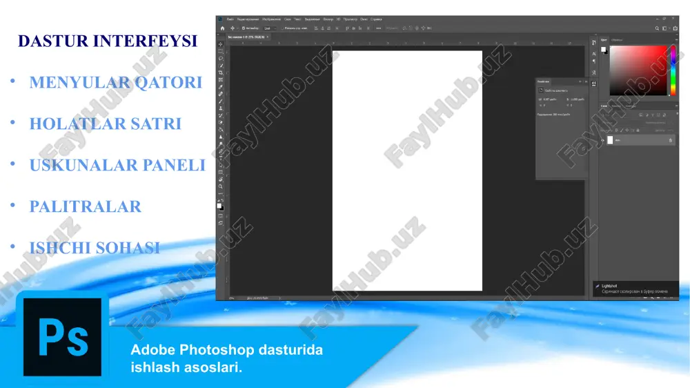 adobe photoshop dasturi va uning imkoniyatlari - Page 4