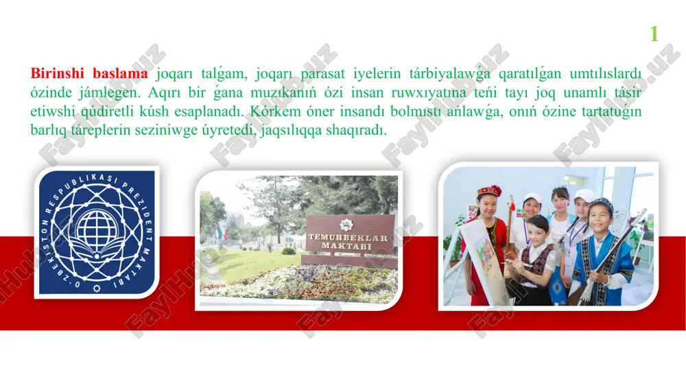 rtalıǵın kúsheytiw jolındaǵı jańa qádem bolıp tabıladı. image1.gif image2.jpeg image3.jpeg image4.jpeg image5.png image6.jpeg image7.png image8.jpeg image9.jpeg image10.jpeg image11.png image12.jpeg image13.jpeg image14.jpeg image15.jpeg image16.jpeg image17.png image18.png image19.png image20.png image21.png image22.png image23.png image24.png image25.png image26.png image27.png /docprops/thumbnail.jpeg