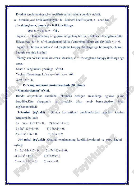 8-sinf algebra fanidan bir soatlik ochiq dars ishlanmasi - Page 4