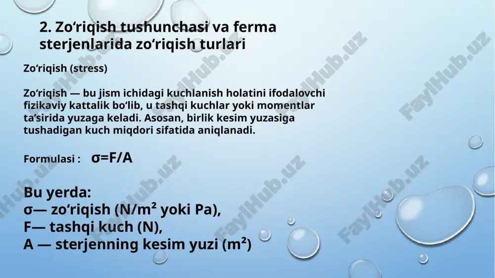 .e. kartal – “statics and mechanics of materials”, istanbul technical university, lecture notes, 2022. o‘zbekiston milliy universiteti – “qurilish konstruksiyalari va ularning statikasi”, o‘quv qo‘llanma, 2021. youtube kanallari: "structure free", "engineering stream", "nptel engineering mechanics" – videodarslar. autodesk knowledge base – https://knowledge.autodesk.com e’boringiz uchun raxmat. image2.png image4.gif image1.png /docprops/thumbnail.jpeg
