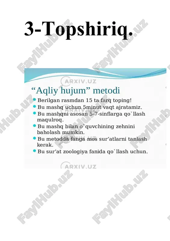 ar yopishtiriladi. mavzuga qarab, doiraga har bir guruhga yoki umumiy bitta muammo yozilib, doskaga yopishtiriladi. ajratilgan vaqt ichida guruhlar birgalikda fikrlarini bargga yozib, uni o’sha guruh muammosi yozilgan gulag joylashtirib qo’yadilar. bu uslubdan o’tilgan mavzuni tushuntirish va uni mustahkamlashda foydalaniladi. 19-topshiriq ‘’har qadamda element o’yini” bunda bir element nomi ikki marta takrorlanmasligi kerak.masalan, litiy,natriy, kaliy, kalsiy……. 20-topshiriq “ortiqchasini top” natriy argon kaliy oltin brom kumush kalsiy temir neon simob metalmaslar galogenlar brom ftor elektromanfiylik image2.jpg image1.jpg
