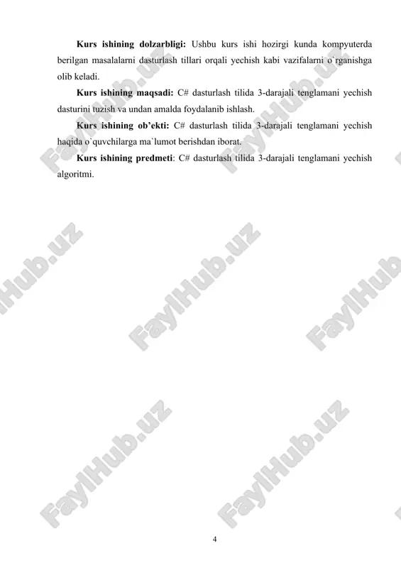 quyidagi 5-rasmdan (3) tenglamaning mumkin bo`lgan barcha yechimlarini qurib, ularni tahlil qilamiz: 1.2 kub tenglamani yechishning qadimiy usullari xvi asr boshida italiyalik ferro (1465-1526) x3+px+q=0 (1) ko’rinishdagi tenglamaning yechish usulini topgan edi. 1545 yilda italiyalik kardano (1501-1576) (1) ko’rinishdagi tenglamani italiyalik tartalya (1500-1557) ko’rsatgan usulda bayon etdi (kurosh, 1976). biz yuqorida qayd etilgan usuldan jiddiy farq qiluvchi usulni bayon qilamiz. quyidagi usul yuqorida qayd qilingan usullardan jiddiy farq qiladi. 1.3 kub tenglamani yechishning yangi usuli biz x3+c1x2+c2x+c3=0 (2) tenglamani ko’rib o’tamiz , bunda c1, c2, c3 berilgan sonlar (haqiqiy yoki kompleks) agar x=t+ c1/3 almashtirish bajarilsa (2) tenglama t3+at+b=0 ko’rinishga keladi, ya’ni (1) ko’rinishda bo’ladi. biz (2) dan x3=-c1x2-c2x-c3 (3) deb yozamiz. 1683 yilda chirngauz taklif qilgan almashtirishdan foydalanamiz (prosolov, 2003), bunda - sonlar hozircha noma’lum (haqiqiy, kompleks). bu almashtirish va (3) ga asosan tengliklarni hosil qilamiz, bunda x3=-c1x2-c2x-c3 . shunday qilib biz tenglamalar sistemasiga egamiz. bu sistemani (a) ko’rinishda …