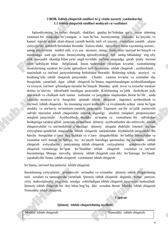 s ettiruvchi , ishlab chiqaruvchilar va iste'molchilar o’rtasidagi ijtimoiy aloqalar shaklidir. istemol- ma'lum extiyojlarni qondirish maqsadida ishlab chiqarish natijalaridan foydalanish jarayonidir. bu barcha bosqichlar o’zaro bog’liqlikda va o’zaro aloqadorlikda bo’ladilar.maxsulotlar va xizmatlar turli tuman bo’lishiga, tez ko’payib borishiga qarmasdan, bu ne'matlar ishlab chiqarish extiyojlarini : jamiyatning ishlab chiqarish extiyojlarini qondiruvchi ishlab chiqarish vositalariga bo’lgan bo’linadilar: ishlab chiqarish vositalari va iste'mol buyumlariga. shunga muvofiq ijtimoiy ishlab chiqarish xam ikki bo’linmaga bo’linadi: (ajraladi):bo’linma ,ishlab chiqarish vositalarini ishlab chiqarish bo’linma, iste'mol buyumlarini ishlab chiqarish. insonlarning extiyojlarini qondiruvchi ne'matlar va xizmatlar ijtimoiy ishlab chiqarishning turli soxalari va tarmoqlarida yaratiladi. ijtimoiy ishlab chiqarish- deganda butun jamiyat, ya'ni makroiqtisodiy miqyosda amalga oshiriladigan ishlab chiqarish jarayonlari tushuniladi. ijtimoiy ishlab chiqarish bir -biri bilan bog’liq ikki soxadan iborat: moddiy ishlab chiqarish nomoddiy ishlab chiqarish. 1 jadval ijtimoiy ishlab chiqarishning tuzilishi. moddiy ishlab chiqarish nomoddiy ishlab chiqarish moddiy ne'matlarni ishlab chiqarish moddiy xizmatlarni ishlab chiqarish nomoddiy xizmatlarni ishlab chiqarish …