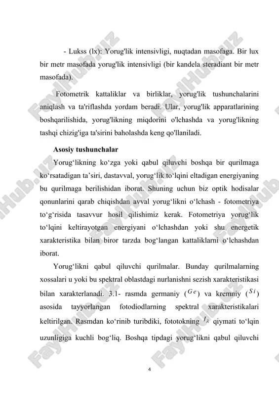 3- rasm). bu maqsadda yuzani unga to‘shayotgan butun energiyani yutadigan modda (qora kuya) bilan qoplash va temperatura o‘zgarishiga qarab, yutilgan energiyani o‘lchash mumkin. yuza orqali birlik vaqtda oqib o‘tuvchi nur energiyasi quvvatini ko‘rsatuvchi nisbat sirt orqali o‘tuvchi nur energiyasi oqimi deyiladi. 3.3- rasm. nur energiyasi bir jinsli muhitda to‘g‘ri chiziq bo‘ylab tarqalgani uchun l nuqtadan yuza konturiga tiraladigan nurlar to‘plami o‘tkazib, oqimning orqali o‘tayotgan qismini chegaralovchi konus hosil qilamiz. agar muhit ichida energiya yutilmasa u holda bu konusning har qanday kesimidan bir xil oqim o‘tadi. markazi l da radiusi 1 ga teng bo‘lgan sferik sirt bilan bu konusning kesishishidan hosil bo‘lgan kesim konusning d fazoviy burchagining o‘lchovi bo‘ladi. agar sirtga o‘tkazilgan n normal konus o‘qi bilan i burchak tashkil qilsa, va l dan gacha bo‘lgan masofa r bo‘lsa, u holda (3.2) bo‘ladi. unda fikran shunday shar sektori (uchi shar markazida bo‘lgan konus) qirqib olaylik, uning asosi shar sirtida yuzni hosil …