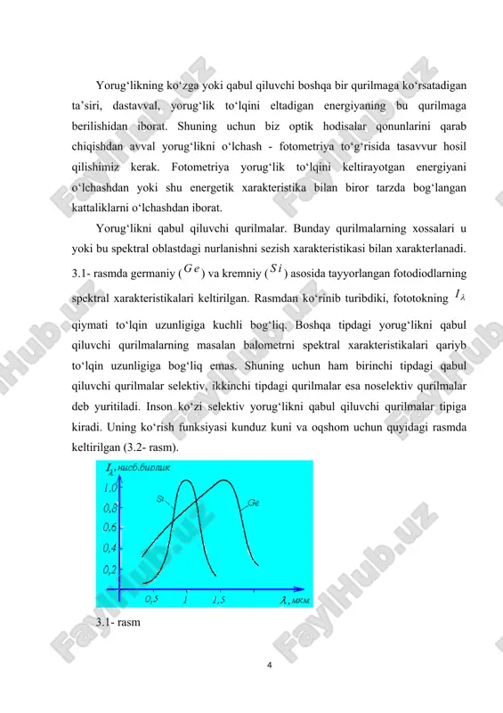 3- rasm). bu maqsadda yuzani unga to‘shayotgan butun energiyani yutadigan modda (qora kuya) bilan qoplash va temperatura o‘zgarishiga qarab, yutilgan energiyani o‘lchash mumkin. yuza orqali birlik vaqtda oqib o‘tuvchi nur energiyasi quvvatini ko‘rsatuvchi nisbat sirt orqali o‘tuvchi nur energiyasi oqimi deyiladi. 3.3- rasm. nur energiyasi bir jinsli muhitda to‘g‘ri chiziq bo‘ylab tarqalgani uchun l nuqtadan yuza konturiga tiraladigan nurlar to‘plami o‘tkazib, oqimning orqali o‘tayotgan qismini chegaralovchi konus hosil qilamiz. agar muhit ichida energiya yutilmasa u holda bu konusning har qanday kesimidan bir xil oqim o‘tadi. markazi l da radiusi 1 ga teng bo‘lgan sferik sirt bilan bu konusning kesishishidan hosil bo‘lgan kesim konusning d fazoviy burchagining o‘lchovi bo‘ladi. agar sirtga o‘tkazilgan n normal konus o‘qi bilan i burchak tashkil qilsa, va l dan gacha bo‘lgan masofa r bo‘lsa, u holda (3.2) bo‘ladi. unda fikran shunday shar sektori (uchi shar markazida bo‘lgan konus) qirqib olaylik, uning asosi shar sirtida yuzni hosil …