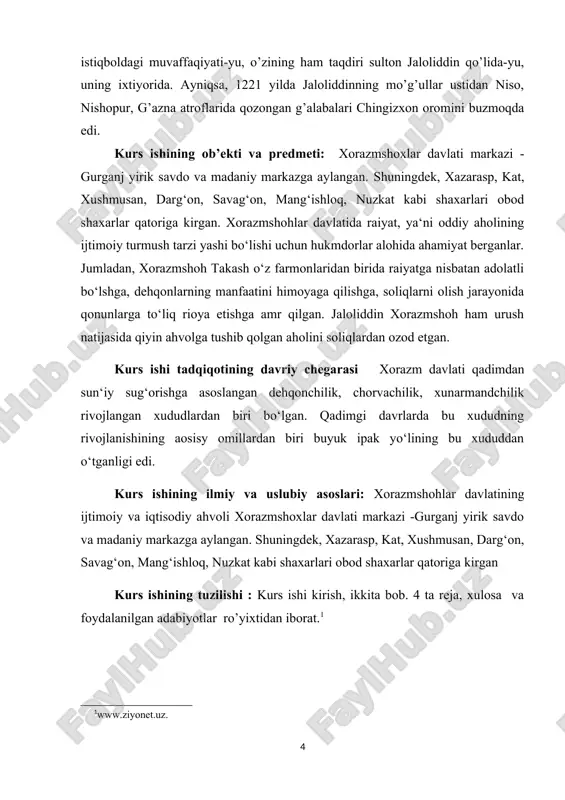 g vujudga kelishi bilan davlatning siyosiy mavqei oshdi. bu esa o‘z navbatida hunarmandchilikning, savdoning rivojlanishiga, shaharlarning yuksalishiga zamin yaratdi. ulkan mintaqada siyosiy yaxlitlik va barqarorlikka erishilishi natijasid ijtimoiy-iqtisodiy munosabatlarning rivojlanishida ham ijobiy o‘zgarishlar yuz berdi. arxeologik izlanishlar, yozma manbalar guvohligiga ko‘ra sun‘iy sug‘orishga katta e‘tibor berilib, vohalar imkonidan iloji boricha keng foydalanishga harakat qilingan. natijada dehqonchilikniig rivojlanishida uzilish bo‘lmagan. turli hil qishloq ho‘jalik mahsulotlari yetishtirilgan. ulardan yuqori hosil olingan. shaharlarda hayot qaynab, savdo-sotiq, hunarmandchilik rivojlangan. mamlakatda ishlab chiqarilgan turli xildagi gazlamalar, zargarlik buyumlari, kiyim- kechaklar, gilam, poyondoz, teri, jun, yog‘-moy, sovun, qurol-aslaha, egar-jabdug‘lar, ho‘l meva, quruq meva, ipakliklar, javohirlar va boshqa ko‘plab mahsulotlar ham ichki bozorda, ham tashqi bozorda xaridorgir edi. albatta, bunda tegishli davlat idoralarining hissasi ham katta bo‘lgan. chunonchi, doim bo‘lganidek muxtasiblar bozorlardagi narx-navo, mahsulotlarning sifati, toshu tarozuning ahvolidan xabardor bo‘lishni to‘xtatmaganlar. karvon yo‘llarida to‘xtash joylari, suv omborlari, havzalari qurilgan yo borlari ta‘mirlangan, katta karvonlarni qo‘riqlab borishga hatto …