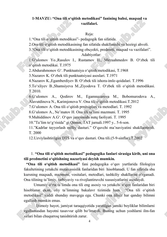 an xix asrning 2-yarimigacha bo‘lgan davrda o‘rta osiyoda pedagogik, metodik fikr o‘sdi. bu davrda ko‘plab lug‘atlar, tilshunoslik asarlari yaratili: tali imoniyning “badoye al-lug‘at” (xv)i, muhib ali shamluning ”lug‘ati navoiy”i (xvi), fazliddinxonning “lug‘ati turkiy”i (xviii), mirza mehdixonning “sangloh”i (xviii), fath alixonning “kitobi lug‘atiatroniya” si (xix) yuzaga keldi. xix asrning 2-yarmida ijod qilgan muqumiy, furqat, zavqiy, avaz o‘tar va boshqalarning asarlarida ifodalangan ilg‘or fikrlar ma’rifatparvar pedagoglarning faoliyatida ham o‘z ifodasini topdi. xx asrning boshlarida turkiston ijtimoiy-siyosiy, madaniy va adabiy hayotida jiddiy o‘zgarish yuz berdi-milliy uyg‘onish harakati kuchaydi.yangi adabiyot yuzaga keldi: mahmudxo‘ja behbudiy, abdulla avloniy, munis shermuhammedov, cho‘lpon kabilar o‘zbek xalqining ma’rifatli bo‘lishi , milliy ongning o‘sishi uchun harakat qildilir. masalan. avloniy o‘zining “adabiyot” kitobining i juzida bolalarni aruz vaznida yozilgan she’rlar bilan tanishtiradi. abdulla avloniy maktabda badiiy asarni o‘quvchilarning chuqurroq o‘zlashtirishlari uchun plastinkadan foydalanadi. bu davrda ilg‘or fikrli ziyoli-muallimlar turkiston maktablarida ta’limning yangi tartibini, ya’ni yangi turdagi “usuli savtiya” (savtiya-ovoz, ohang) maktablari …