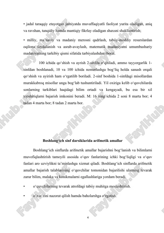 ilgan material umumlashtiriladi va mustahkamlanadi. arifmetika kursining konsentrik tuzulishi kichik yoshdagi o‘quvchilarni psixologik xususiyatlarga mosdir : sanoq o‘lchash,arifmetik amallar bilan dastlabki tanishtirishni narsalar to‘plamlari yordamida ko‘rsatish bo‘lgan katta bo‘lmagan raqamlar misolida bajarish zarur son sohasini sekin - asta kengaytirib borish ham ko‘rgazmali - harakatli amallardan abstrakt amallarga o‘tish orqali bolalarning fikrlarini rivojlantirish bilan moslashtiriladi. har bir konsentrning ajratib berish sabablarini, bu konsentr ichida sonlarni nomerlashni o‘rganish uslubini shuningdek, arifmetik amallarni o‘rganish usulini batafsil bayon qilamiz . arifmetik amallar deganda sonlar ustida bajariladigan to‘rt amal: “qo‘shish”, “ayirish”, “ko‘paytirish”, “bo‘lish” amallari nazarda tutiladi. qaysiki, bu amallar bilan boshlang‘ich sinf o‘quvchilari dastlab tanishib, har bir amalning mazmun va mohiyatini ongli tushunib, amal xossalarini o‘rganib, amalda sonlar ustida hisoblashlarni bajarish tartibiga rioya qilib, o‘quv topshiriqlarini bajarishadi. arifmetika o‘qitish predmeti sifatida ancha oldin paydo bo‘ldi va maktab ta’limida mustahkam o‘rin egalladi. arifmetika o‘qitish metodikasi esa ancha keyin yaratildi. xviii asr oxiriga qadar arifmetika metodikasi mustaqil …