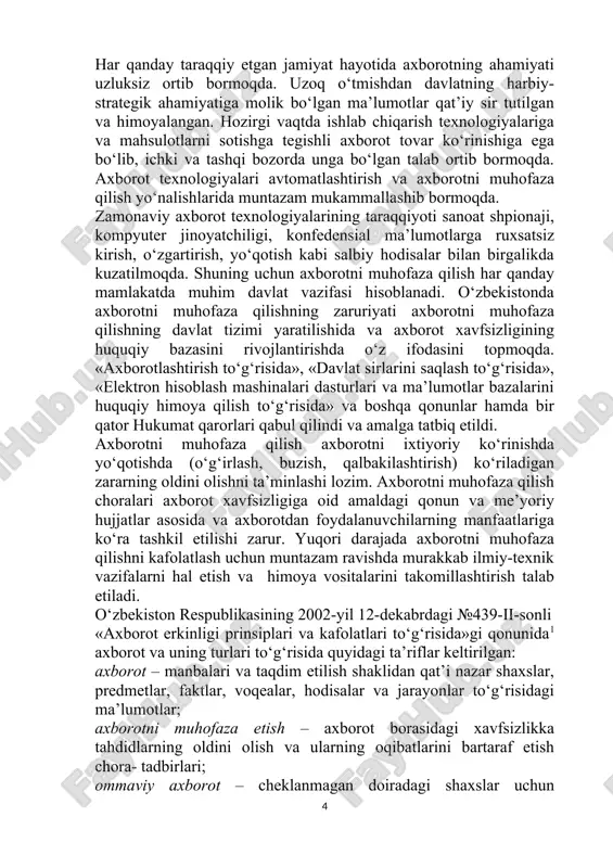 arorini amalga oshirish chora-tadbirlari haqida»gi 2011-yil 7-noyabr 296- sonli qarorida quyidagicha ifodalangan: maxfiy axborot – o‘zbekiston respublikasi qonun hujjatlariga muvofiq foydalanish cheklangan, davlat sirlariga mansub axborot mavjud bo‘lmagan hujjatlashtirilgan axborot. konfedensial axborot – hujjatlashtirilgan axborot, undan foydalanish qonun hujjatlariga muvofiq chegaralanadi. axborotni muhofaza qilish tizimlaridan foydalanish amaliyoti shuni ko‘rsatmoqdaki, faqatgina kompleks axborotni muhofaza qilish tizimlari samarali bo‘lishi mumkin. unga quyidagi chora-tadbirlar kiradi: 1. qonunchilik. axborot himoyasi sohasida yuridik va jismoniy shaxslarning, shuningdek davlatning huquq va majburiyatlarini qat’iy belgilovchi qonuniy aktlardan foydalanish. 2. ma’naviy-etik. obyektda qat’iy belgilangan o‘zini tutish qoidalarining buzilishi ko‘pchilik xodimlar tomonidan keskin salbiy baholanishi joriy etilgan muhitni hosil qilish va qo‘llab quvvatlash. 3. fizik. himoyalangan axborotga begona shaxslarning kirishini taqiqlovchi fizik to‘siqlar yaratish. 4. ma’muriy. tegishli maxfiylik rejimi, kirish va ichki rejimlarni tashkil etish. 5. texnik. axborotni muhofaza qilish uchun elektron va boshqa uskunalardan foydalanish. 6. kriptografik. ishlov berilayotgan va uzatilayotgan axborotlarga noqonuniy kirishni oldini oluvchi shifrlash va …