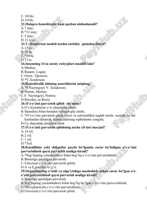 ralik ishining asoschilarini aniqlang a. *f.naytingeyl, v. xenderson; b. narton, maslau; c. f. naytingeyl, norton; d. breyden, ar-roziy. 26. o’z-o’zini parvarish qilish - bu nima? a. o’z kiyimlarini o’zi almashtira olishi; b. hamshira bilan bemalol miloqot qila olishi; c. *o’z-o’zini parvarish qilish hayot va salomatlikni saqlab turish, xastalik va shi-kastlardan tiklanish, hamda ularning oqibatlarini yengish; d. uy sharoitida davolana olish. 27. o’z-o’zini parvarish qilishning necha xil turi mavjud? a. 14 xil; b. 2 xil; c. 1 xil; d. *3xil. 28. kasalliklar yoki shikastlar paydo bo’lganda zarur bo’ladigan o’z-o’zini parvarishlash qaysi parvarish usuliga kiradi? a. *sog’liqning yomonlashuvi bilan bog’liq o’z-o’zini parvarishlash; b. bemorga qaratilgan parvarish; c. universal o’z-o’zini parvarish qilish; d. a va e javoblar to’g’ri. 29. organizmning o’sishi va ulga’yishiga moslashish uchun zarur bo’lgan o’z-o’zini parvarishlash qaysi parvarish usuliga kiradi? a. bemorga qaratilgan parvarish; b. sog’liqning yomonlashuvi bilan bog’liq bo’lgan o’z-o’zini parva-rishlash; c. *rivojlanuvchi o’z-o’zini parvarishlash; d. universal o’z-o’zini parvarish …